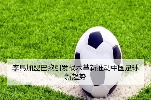 img_1781209146440_248_2_154.jpg